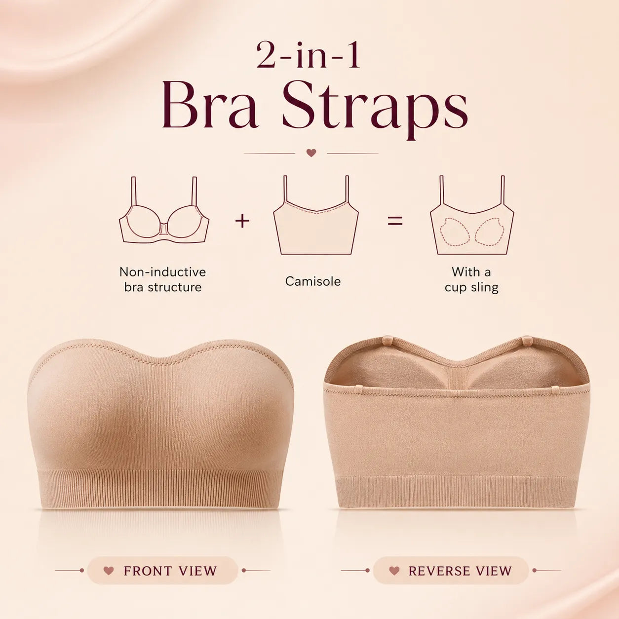 Strapless Bra